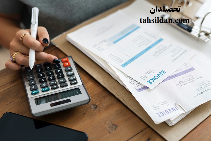 دروس و ضرایب دروس ارشد حسابداری